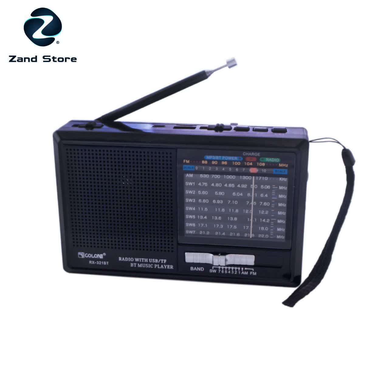 رادیو گولون مدل RX-321