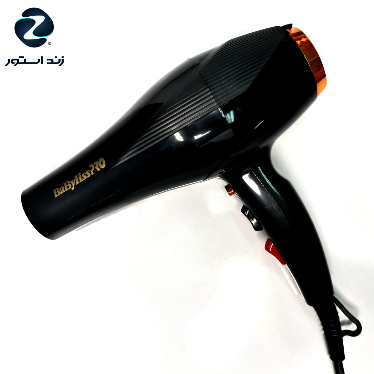 سشوار بابیلیس پرو مدل D379CN