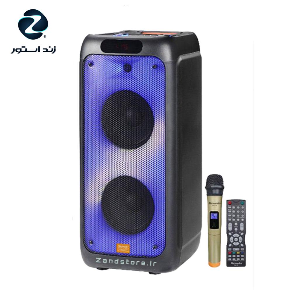 اسپیکر قابل حمل مکسیدر مدل  MAXI BOX 801