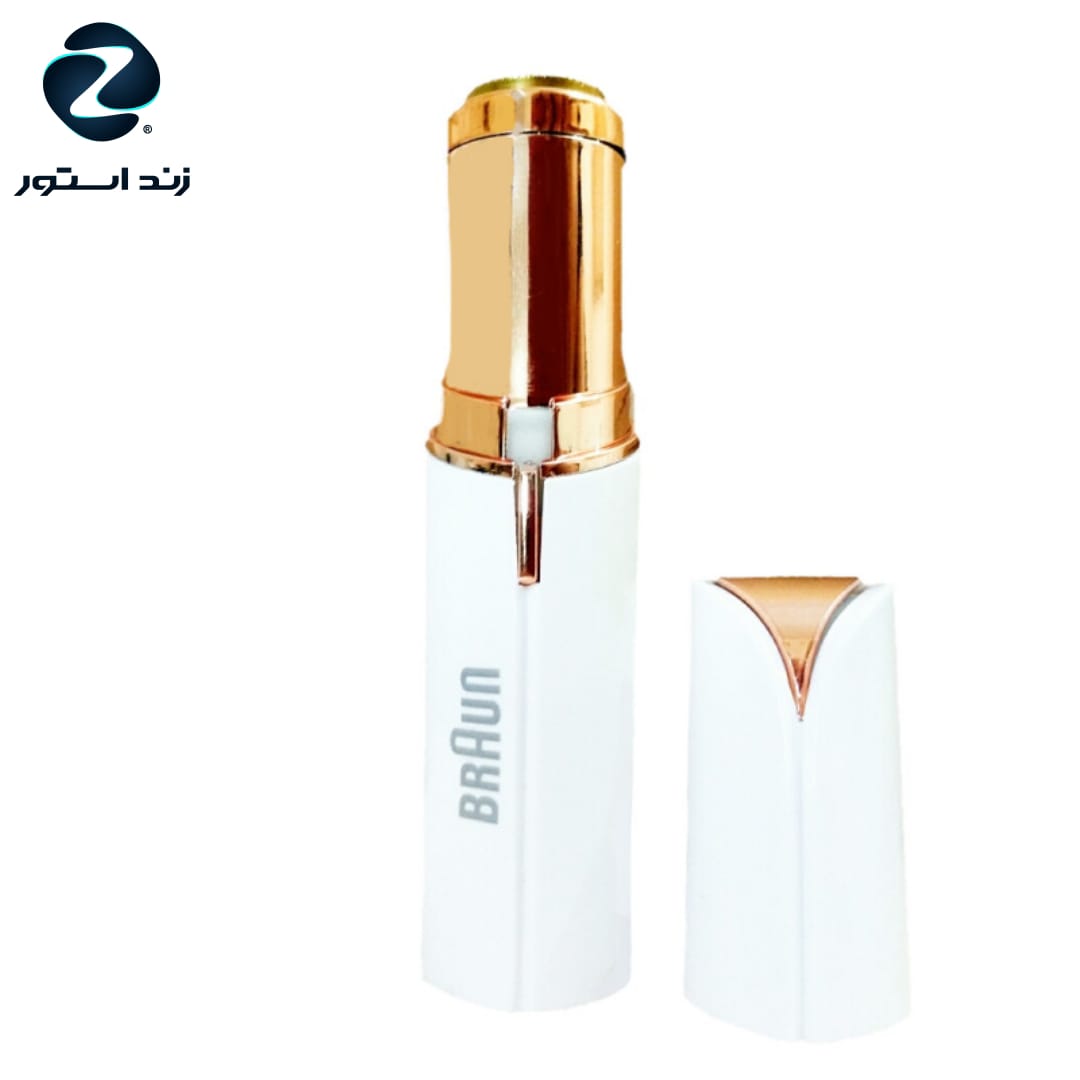 ماشین اصلاح موی صورت بانوان براون مدل BR-301