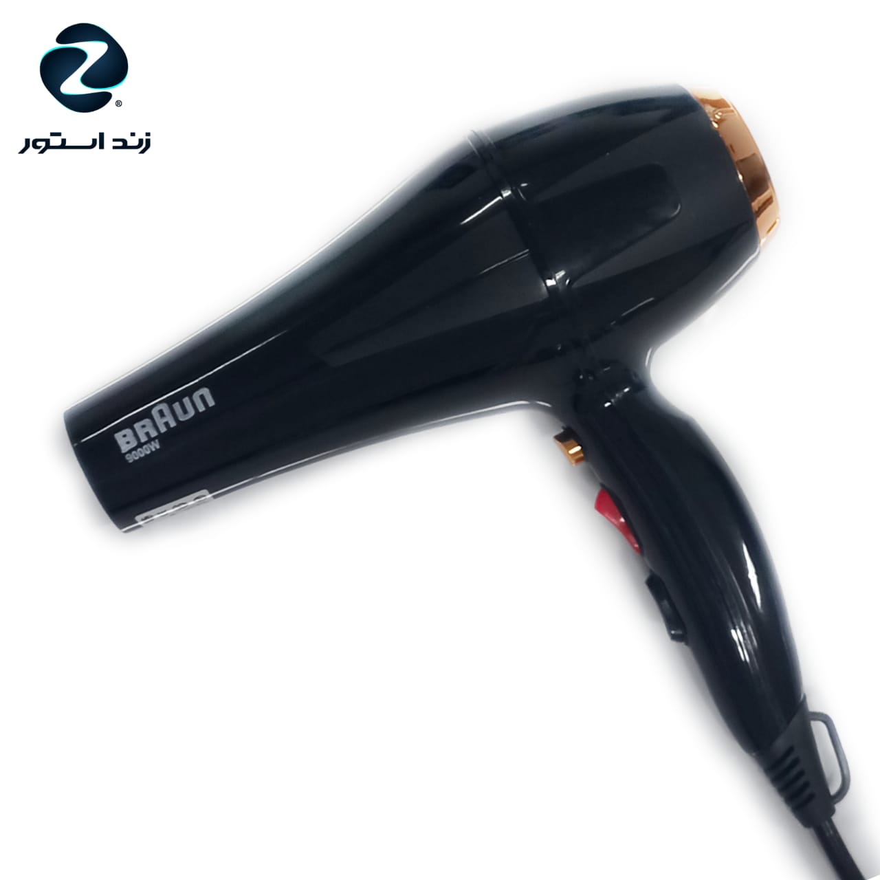 سشوار برآون مدل BR-1222
