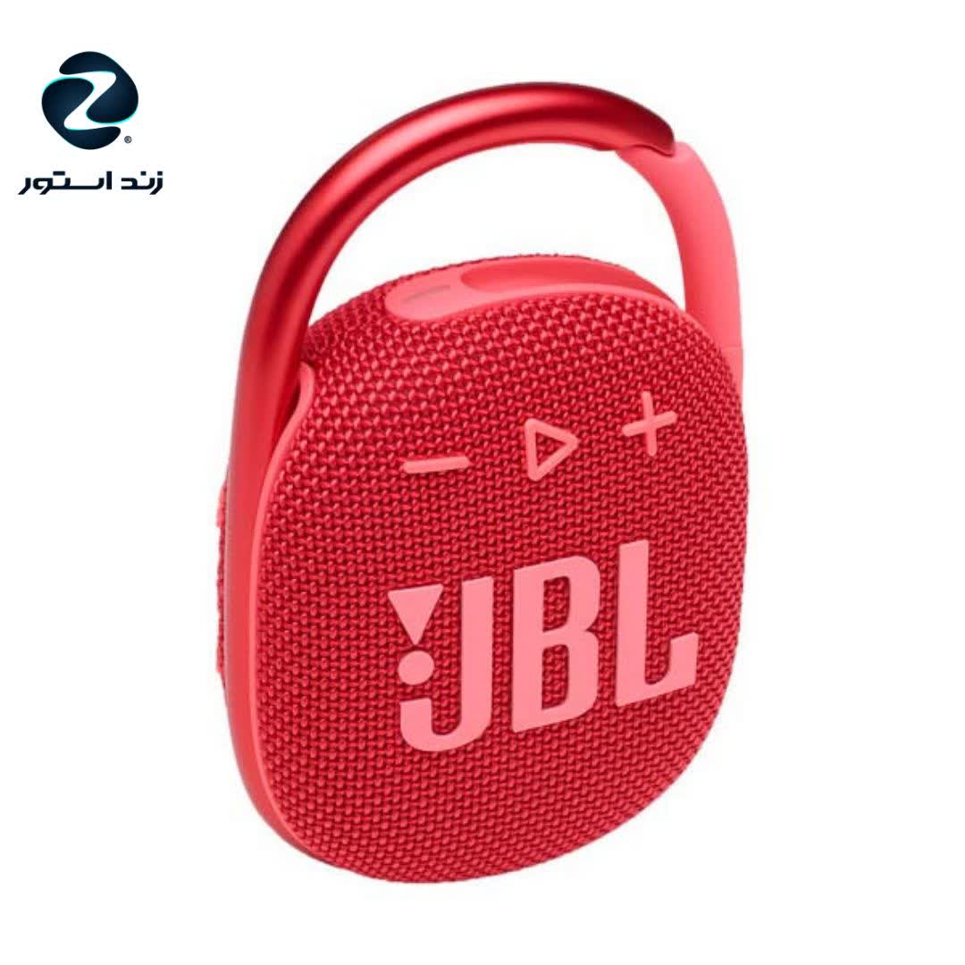 اسپیکر بلوتوثی جی بی ال مدل Clip 4 / قیمت بروز / اورجینال