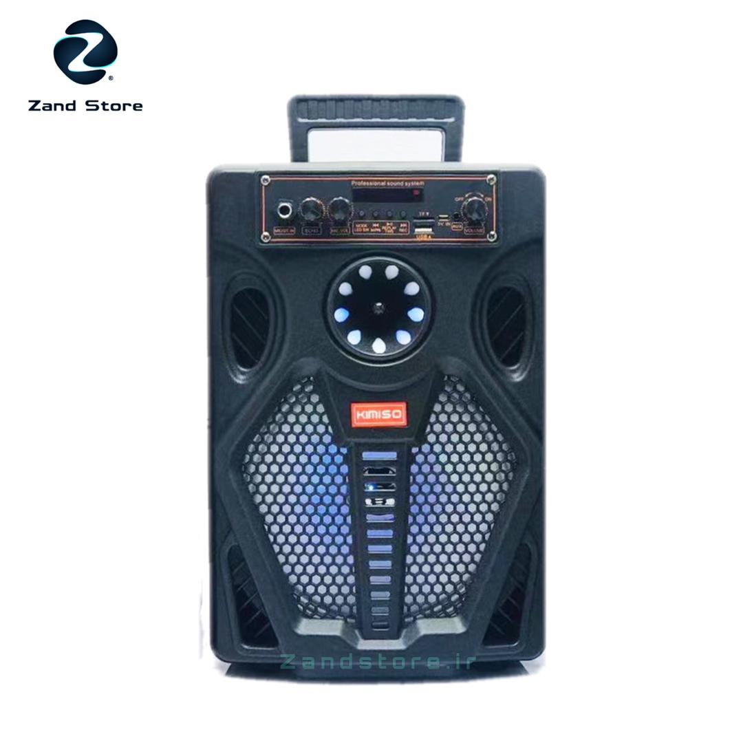 اسپیکر شارژی قابل حمل  کیمیسو مدل QS-7807