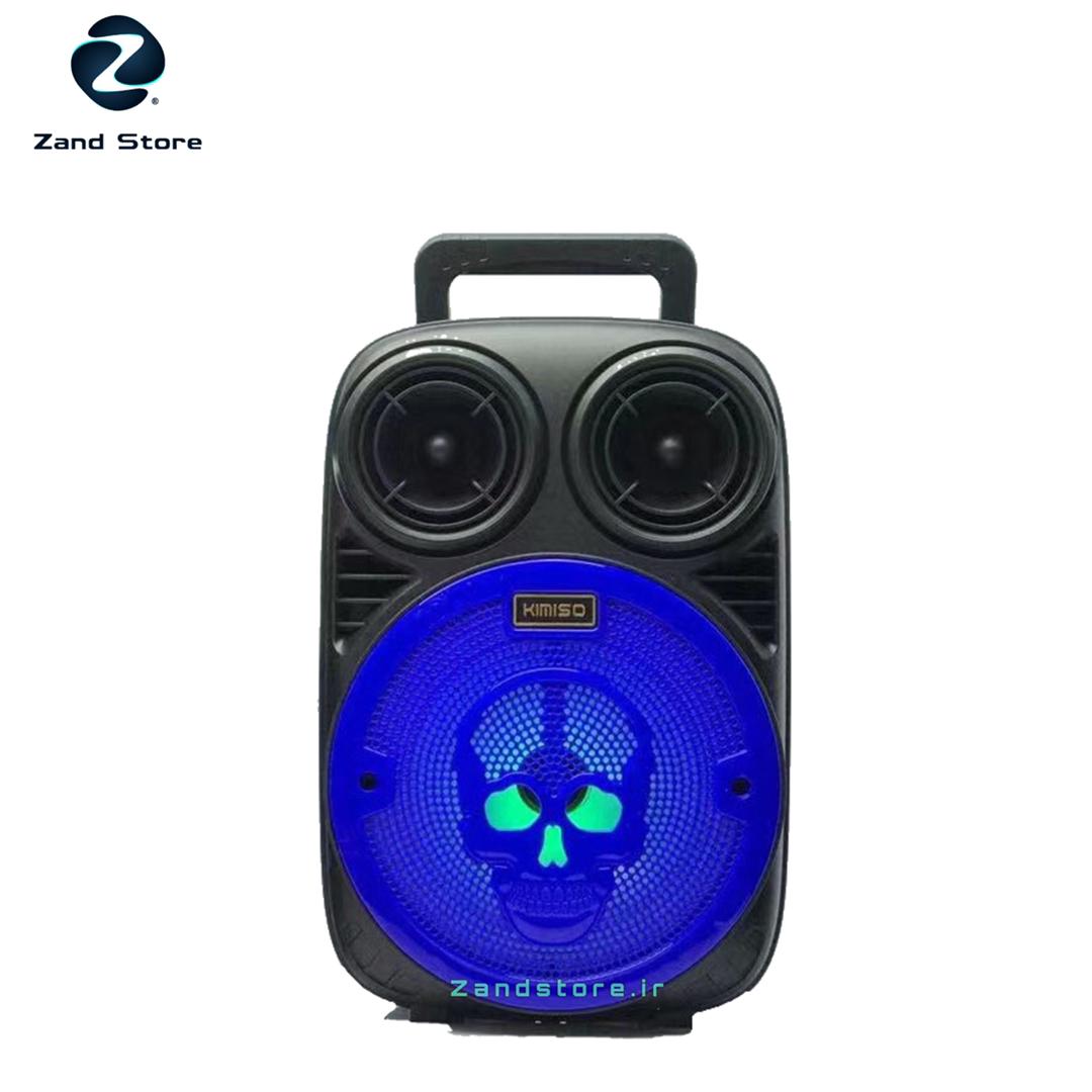 اسپیکر شارژی قابل حمل  کیمیسو مدل KMS-3395