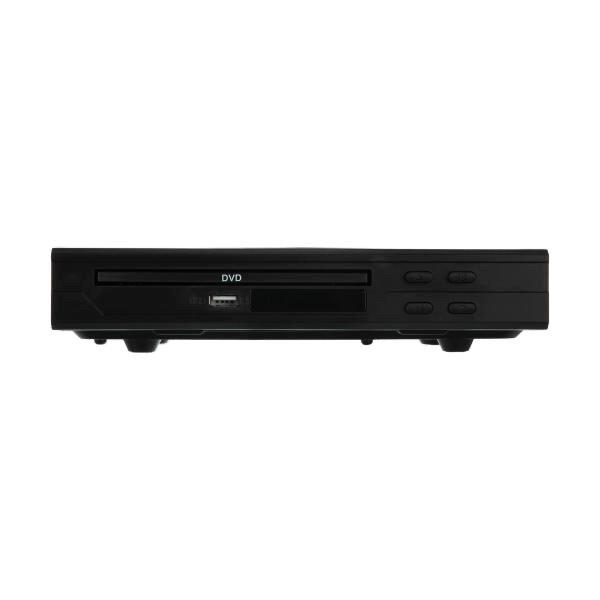 پخش کننده DVD مکسیدر مدل AR-204