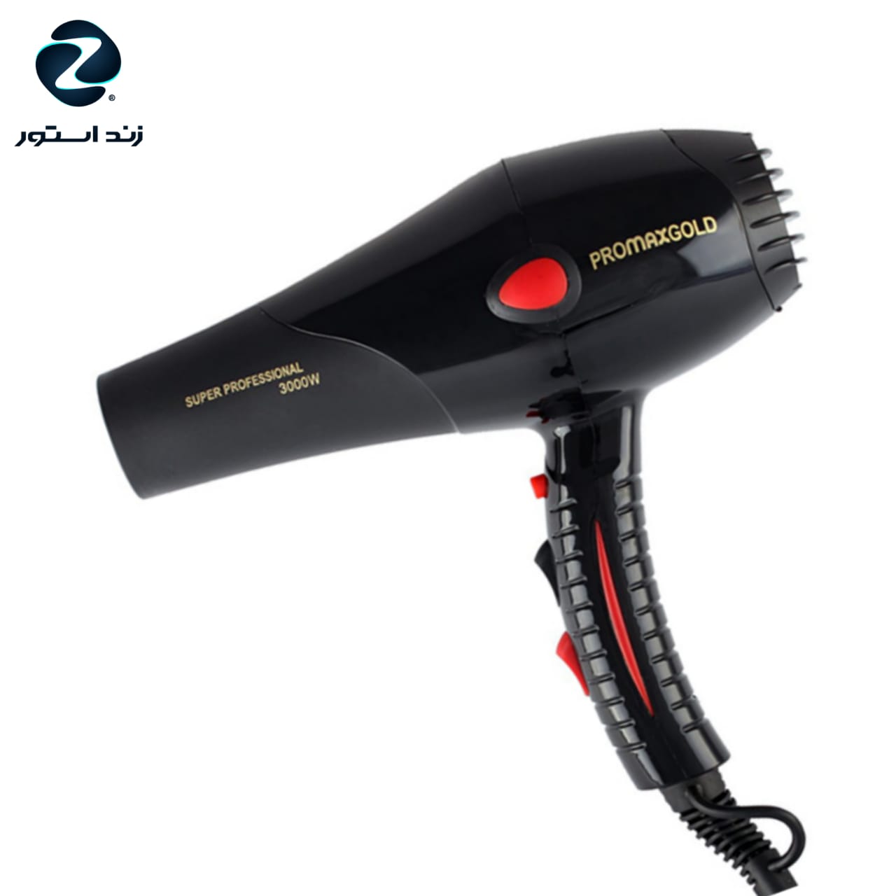 سشوار پرومکس گلد مدل REF.5728