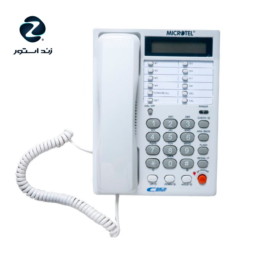 تلفن میکروتل مدل KX-TSC29CID