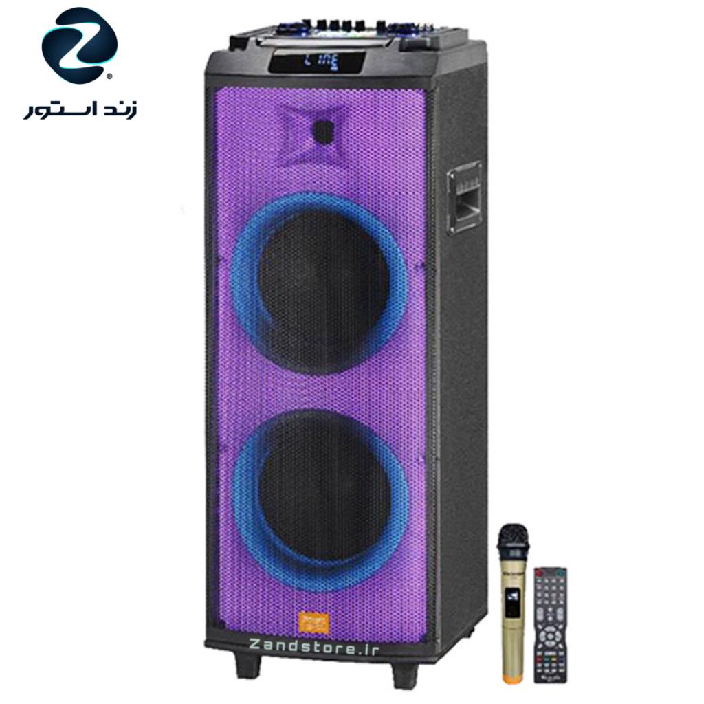 اسپیکر قابل حمل مکسیدر مدل 1001 MAXI BOX