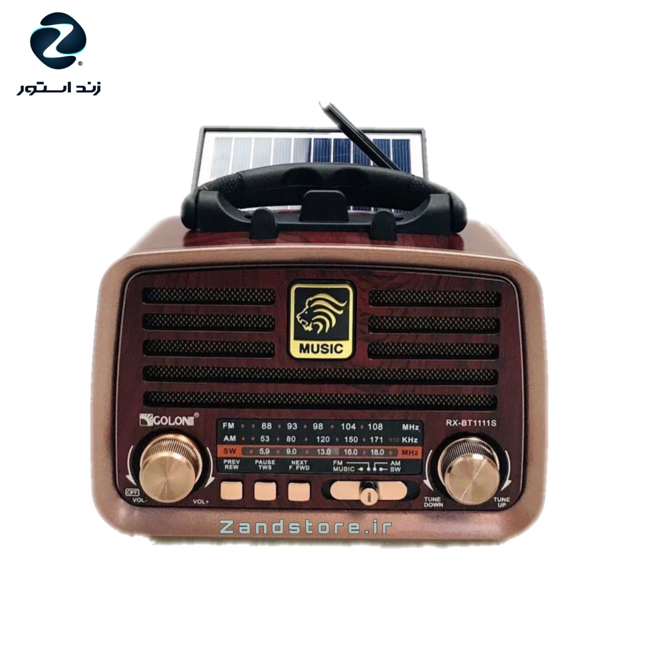 رادیو خورشیدی گولون مدل RX-BT1111S