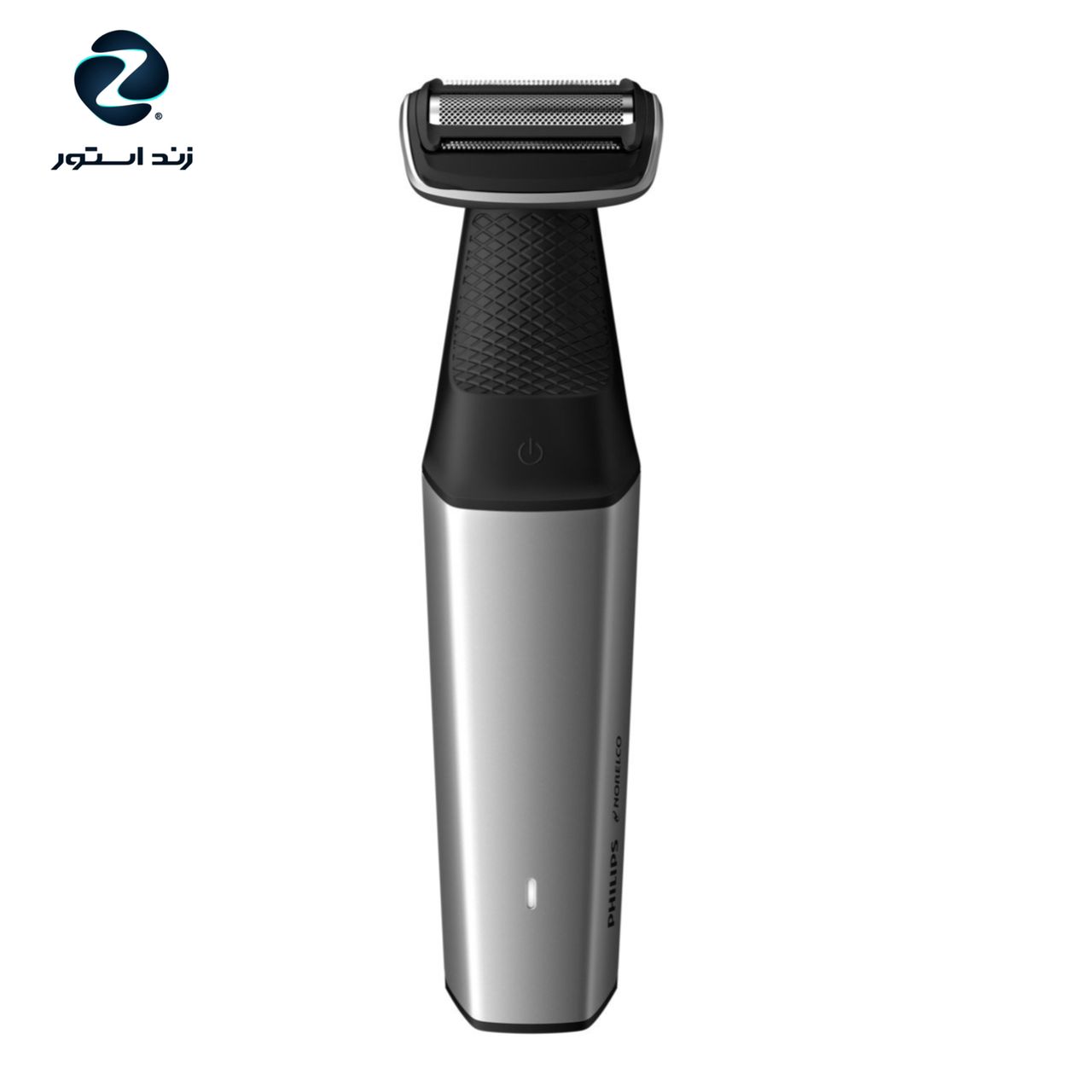 ماشین اصلاح موی بدن فیلیپس مدل BG5025