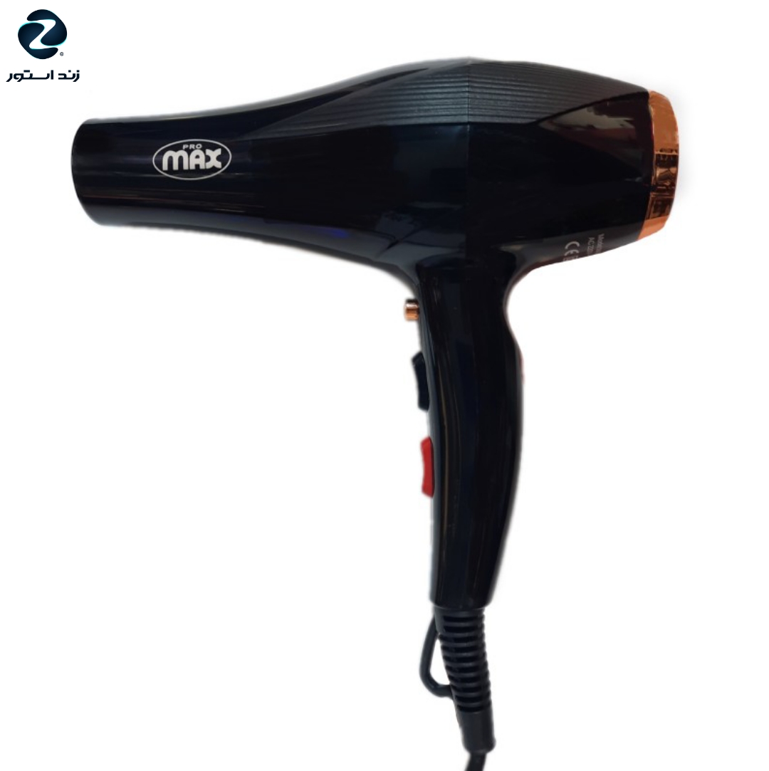 سشوار پرومکس مدل MAX-5570