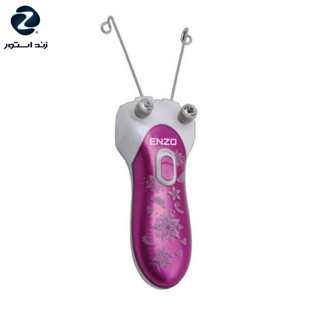 بند انداز شارژی انزو مدل EN-9847