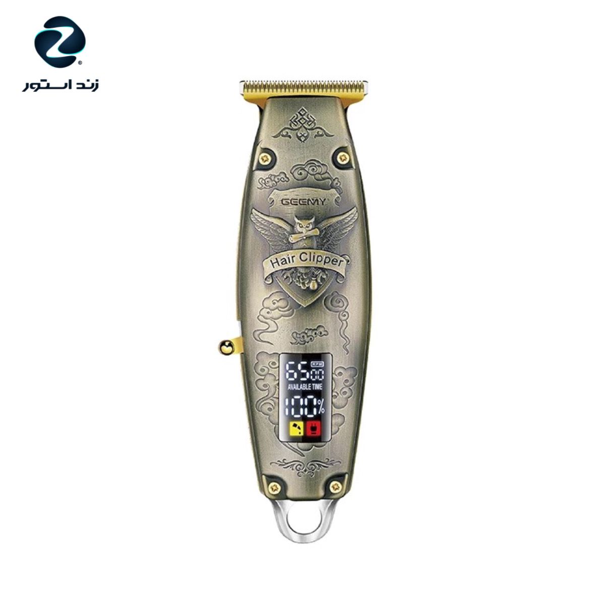 ماشین اصلاح موی صورت جیمی مدل GM885