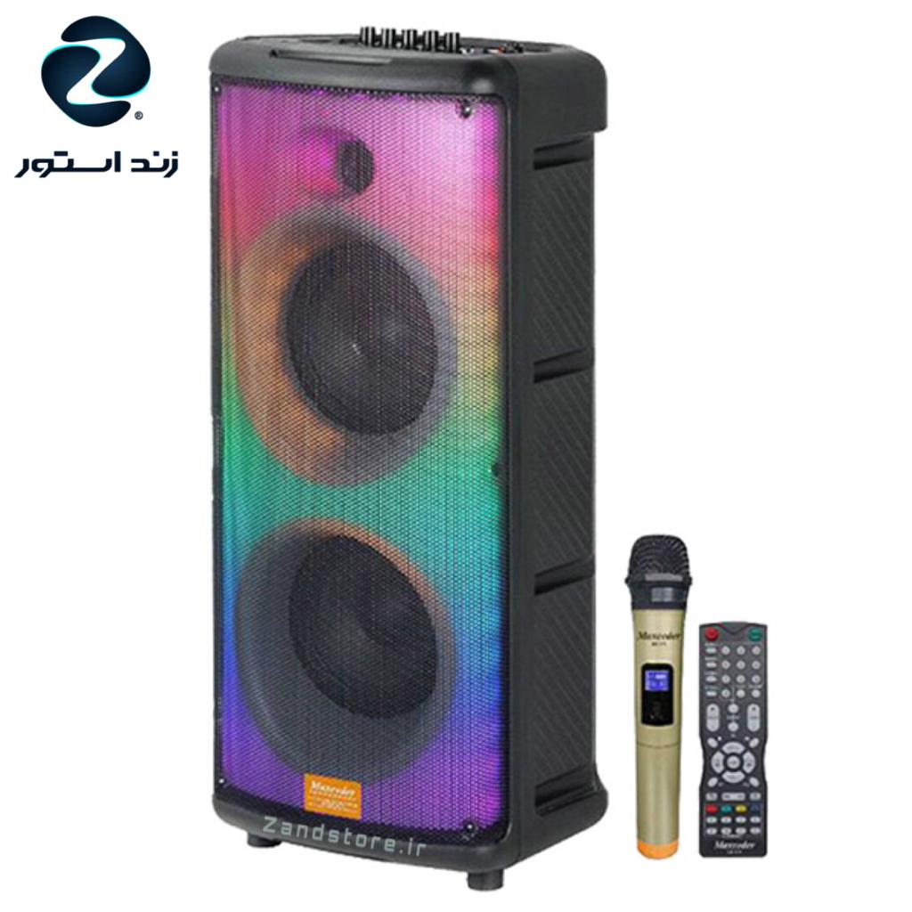 اسپیکر قابل حمل مکسیدر مدل  MAXI BOX 601